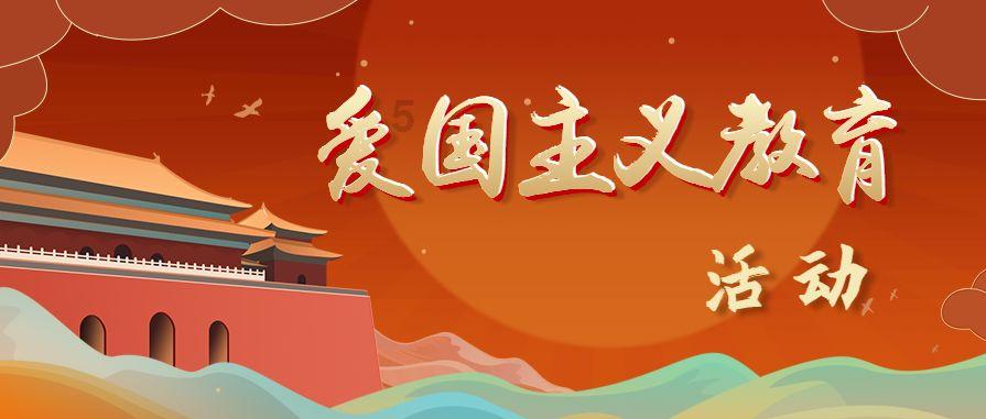 净月高新区上新“时空之眼”